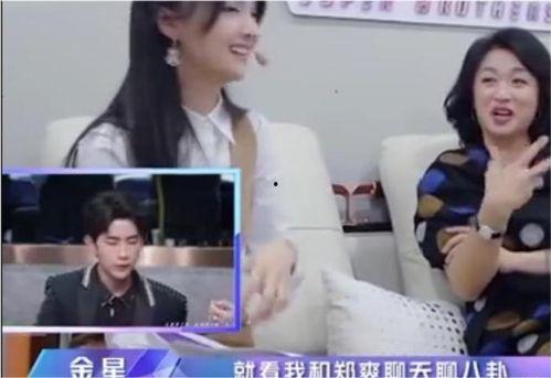 吃瓜群众的心态视频播放,跟随视频一探究竟