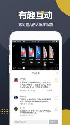 情侣互换吃瓜视频大全下载,甜蜜互动大盘点