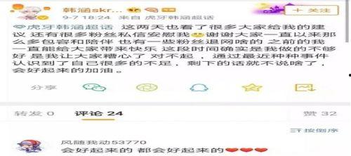 吃瓜打王者主播视频,吃瓜主播的王者荣耀之旅