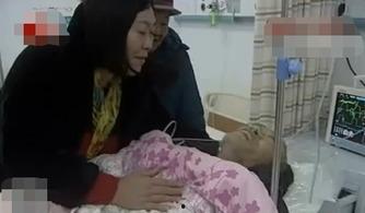 老汉吃瓜吃出针头视频