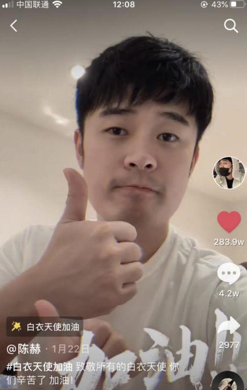 吃瓜视频律师是真的吗,真相与谣言的较量