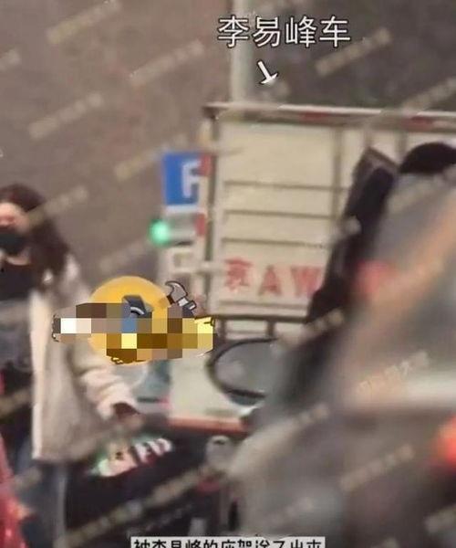 济南男子吃瓜事件视频曝光,视频曝光引发网友热议