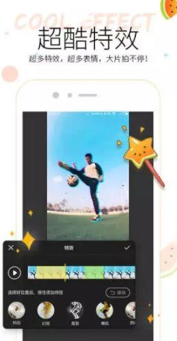 吃瓜看视频的网站叫什么