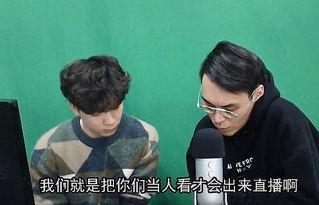 难兄难弟吃瓜视频大全,笑料百出，欢乐无限