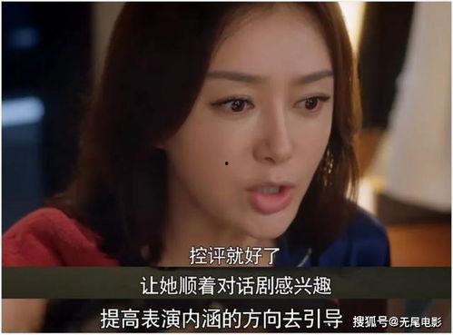 爽爽吃瓜结局视频,揭秘真相，悬念终揭晓！