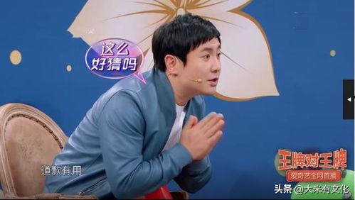 有没有新综艺吃瓜视频,吃瓜群众速来围观！