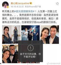 近两年出轨吃瓜视频,视频揭秘不雅瞬间