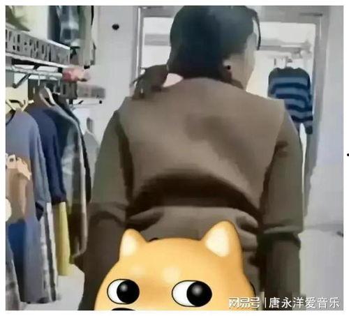 新港老板娘吃瓜视频播放,揭秘幕后故事