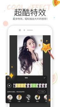 有声吃瓜视频在线观看,带你轻松追剧解压