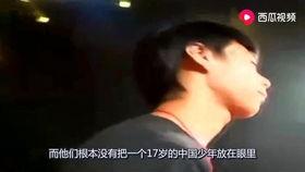 兰羽君吃瓜完整视频