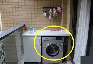 林青平洗衣机视频吃瓜