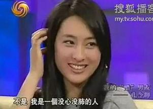 马苏吃瓜爆料视频大全