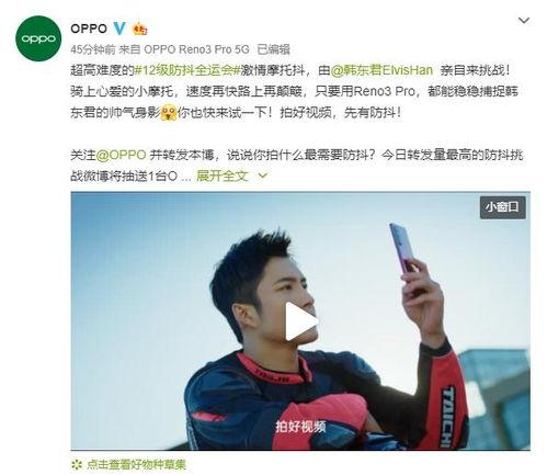 挑战吃瓜的博主是谁啊视频,是谁在瓜田里掀起热议？