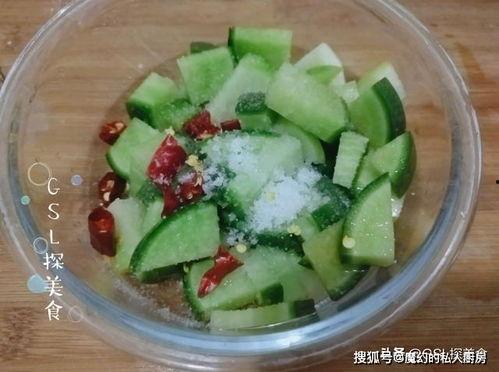 水瓜能腌着吃吗视频教程,家常美味，简单易学