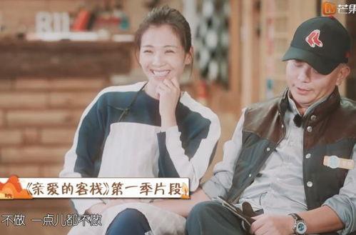 王鹤棣吃瓜武艺视频大全,视频大全揭秘兄弟情谊