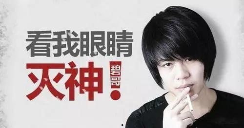 今日吃瓜张翰任嘉伦视频,精彩瞬间引网友热议