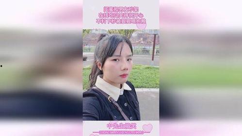 吃瓜最新闺蜜视频,吃瓜界最新幕后故事大曝光！