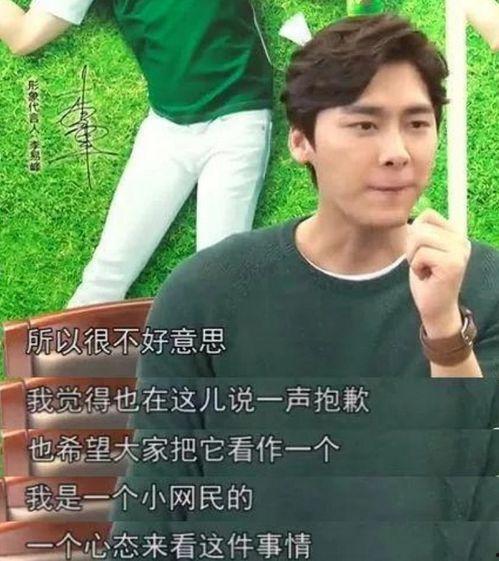 吃明星的瓜视频,跟随“吃明星瓜”视频，一探明星幕后生活