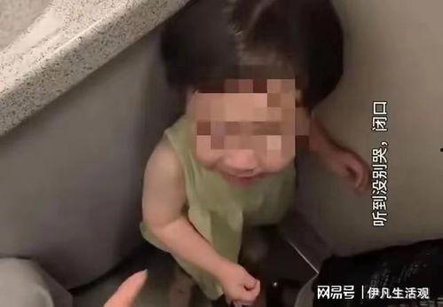 河北吃瓜小女孩事件视频,幼童意外遭遇引社会关注