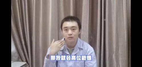 聂小宇吃瓜视频大全下载,趣味横生的娱乐盛宴
