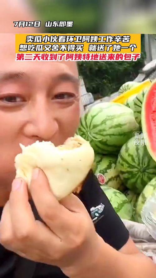 杭州小伙吃瓜视频,揭秘网络红人背后的故事