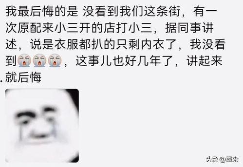 网友后悔吃瓜视频下载,网友后悔下载吃瓜视频的反思