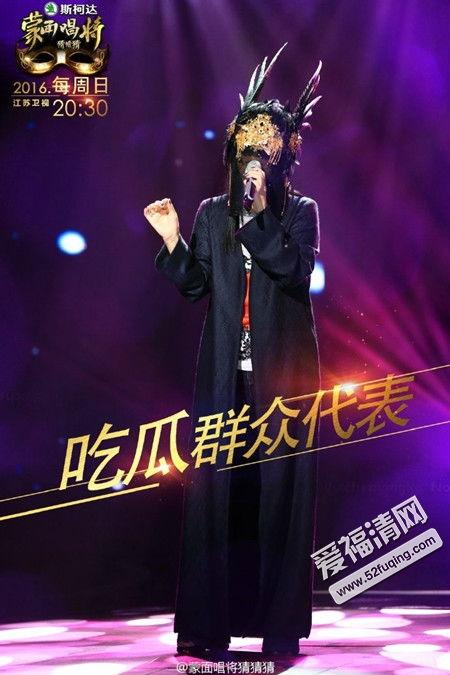 吃瓜视频演唱会在线观看,吃瓜视频演唱会在线直播，带你领略音乐魅力