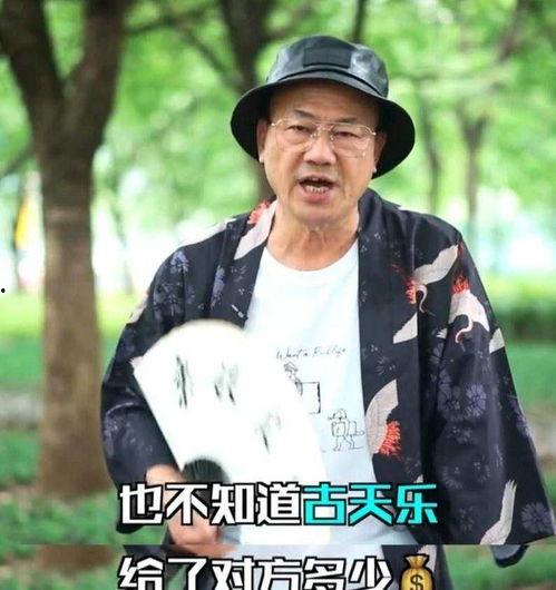 妙算子吃瓜视频,揭秘娱乐圈幕后真相