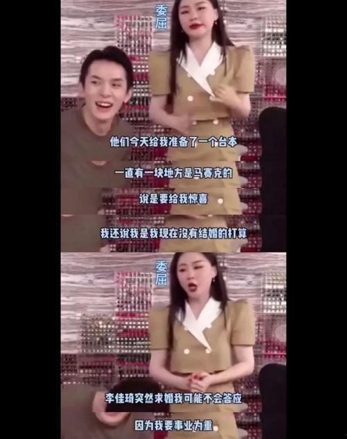 化妆师现场吃瓜视频播放,化妆师吃瓜视频，揭秘化妆台背后的秘密