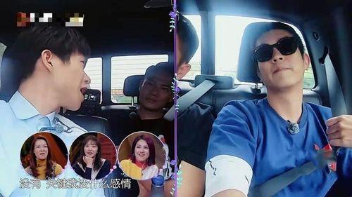 张睿吃瓜现场图片大全视频,趣味瞬间大盘点