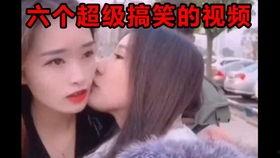 超级超级搞笑吃瓜视频,超级搞笑吃瓜视频大盘点