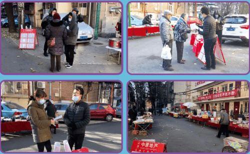 鹤岗漫展吃瓜事件视频,一场网络狂欢背后的真相揭秘