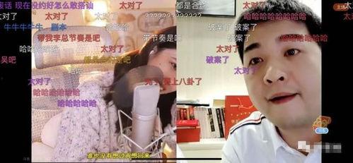 我是吃瓜哥视频大全,揭秘娱乐圈幕后故事，带你领略明星真实生活