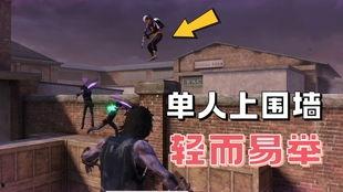 小林吃瓜视频在线观看,带你领略网络热点的魅力瞬间