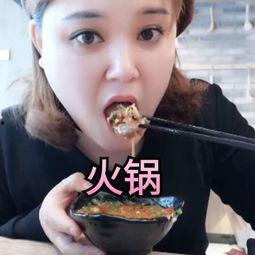 胖妞吃瓜的视频,欢乐无限，带你领略美食与娱乐的完美融合