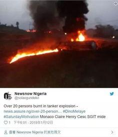 吃瓜群众遇难视频播放